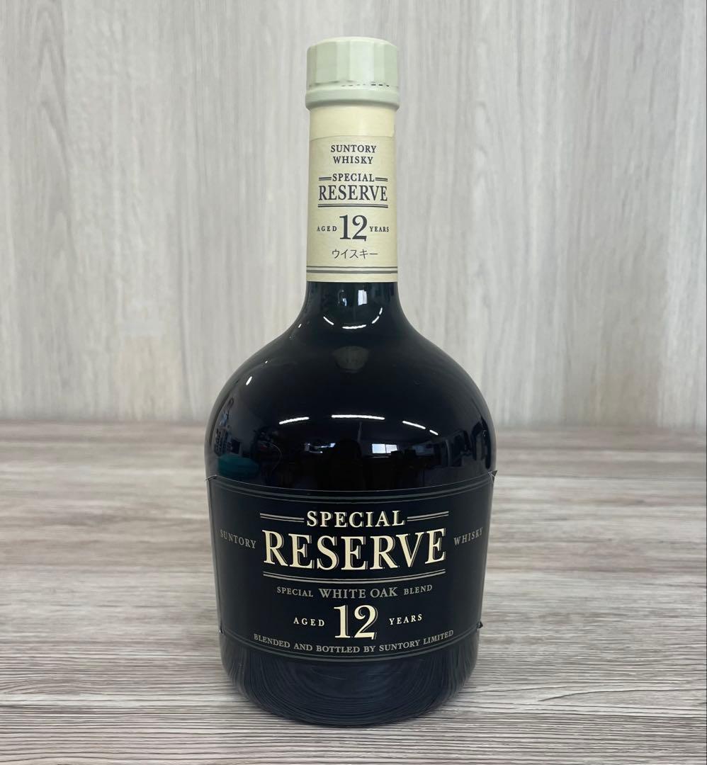 サントリーウイスキー　スペシャルリザーブ　12年　未開封