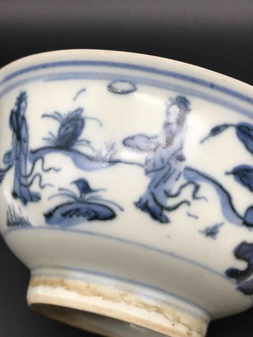 中国古美術　明天啓時代　【天啓年製】在銘　青花人物紋茶碗　古染付(D-34)