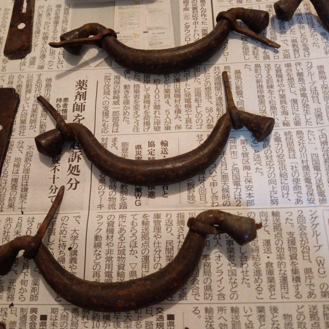 江戸時代幕末期頃時代箪笥取手他旧家蔵出古鉄金具コレクション古文書等セット当時物