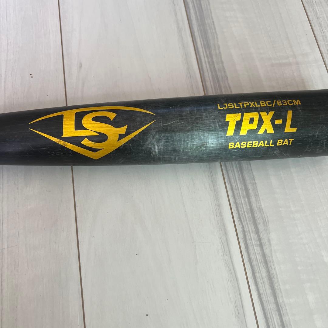 Louisville Slugger TPX-L 硬式バット 83cm