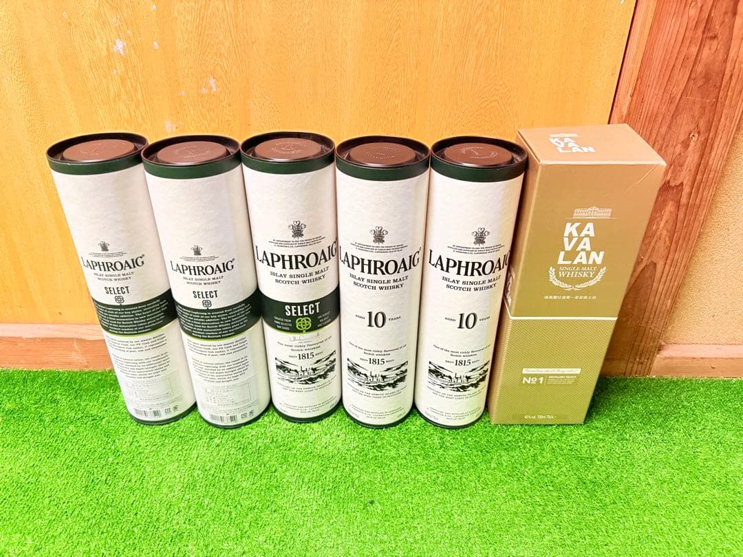 Laphroaig セレクト・10年・Kavalan 5本セット