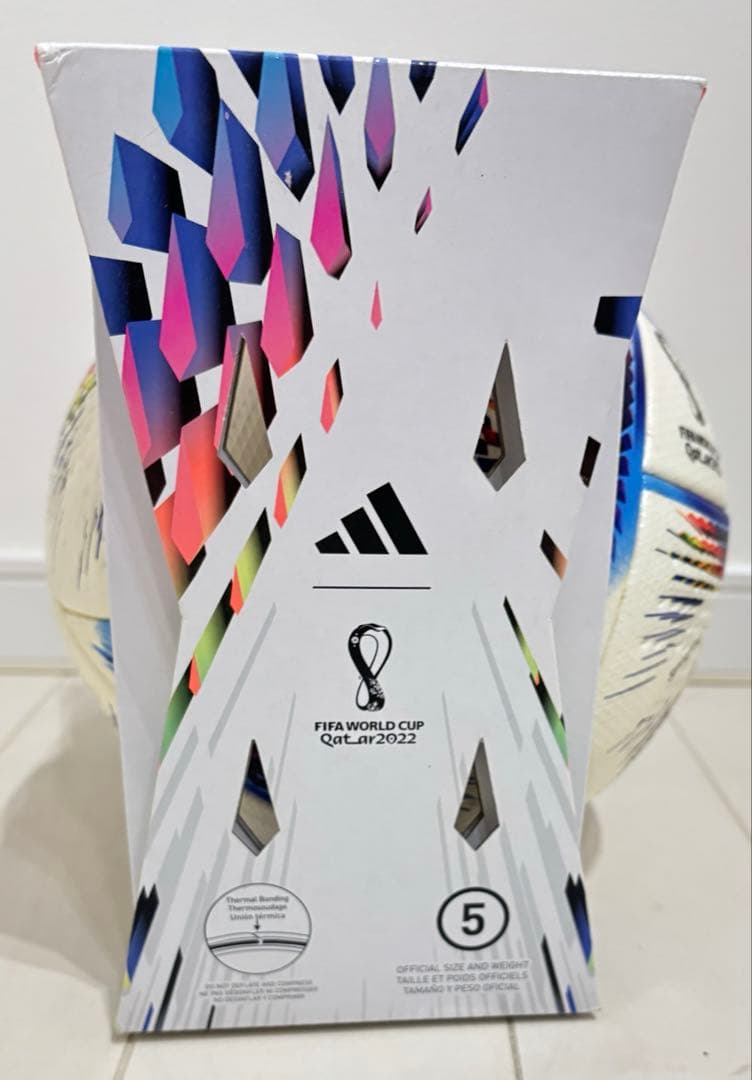 Al Rihla Pro アル・リフラ プロ FIFA 2022　サッカーボール