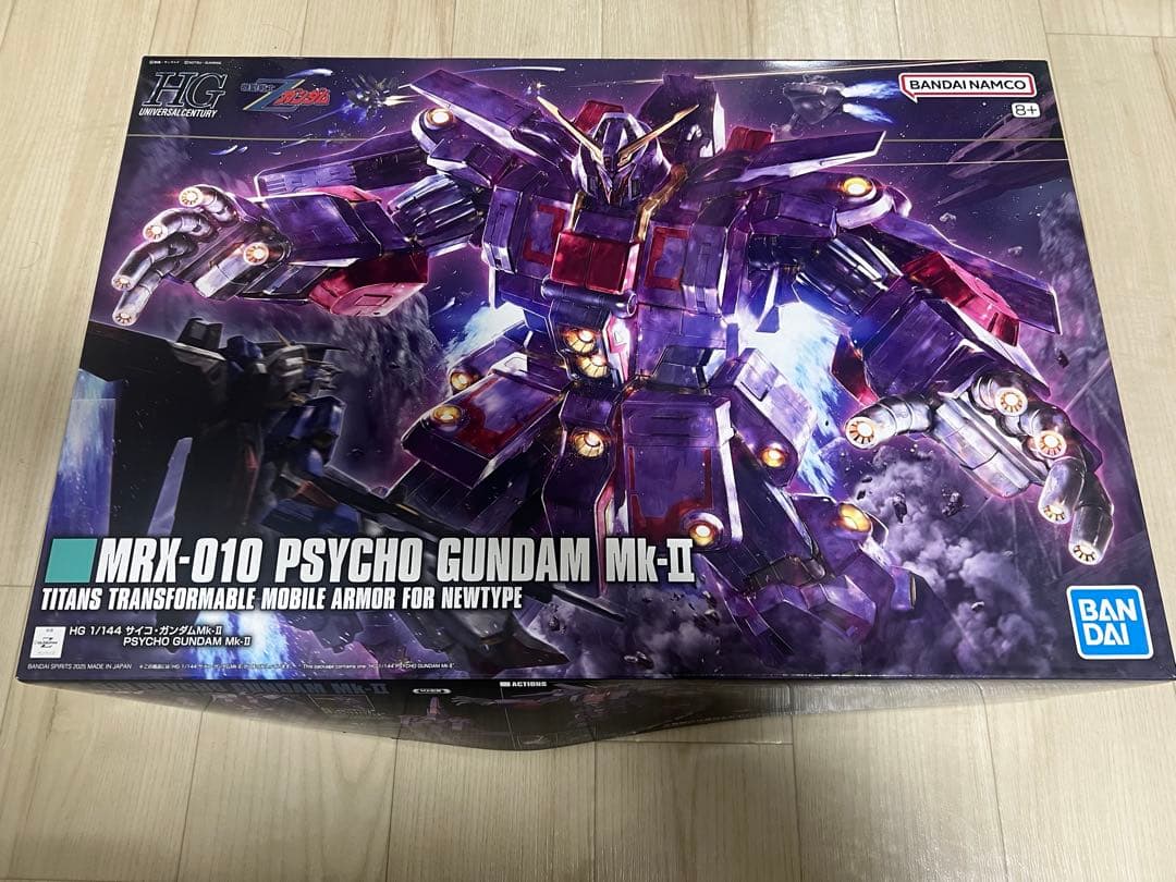 RG HGガンプラ　まとめ売り　未組み立て5個