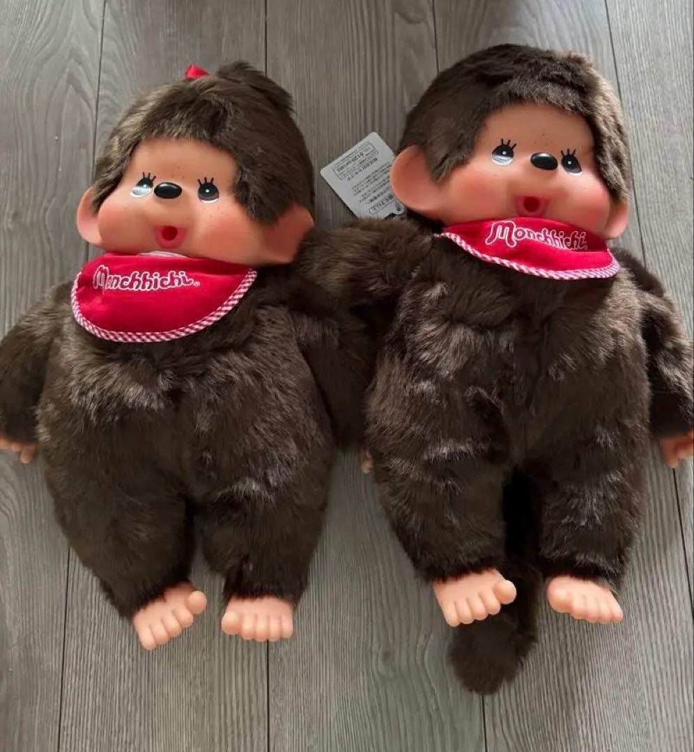 モンチッチ プレミアムスタンダード Lサイズ ブラウン 女の子男の子ペア