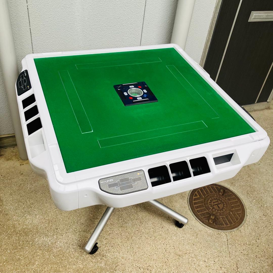 美品 AMOS JP-EX 全自動麻雀卓 折りたたみ式 引き取り歓迎 大洋技研