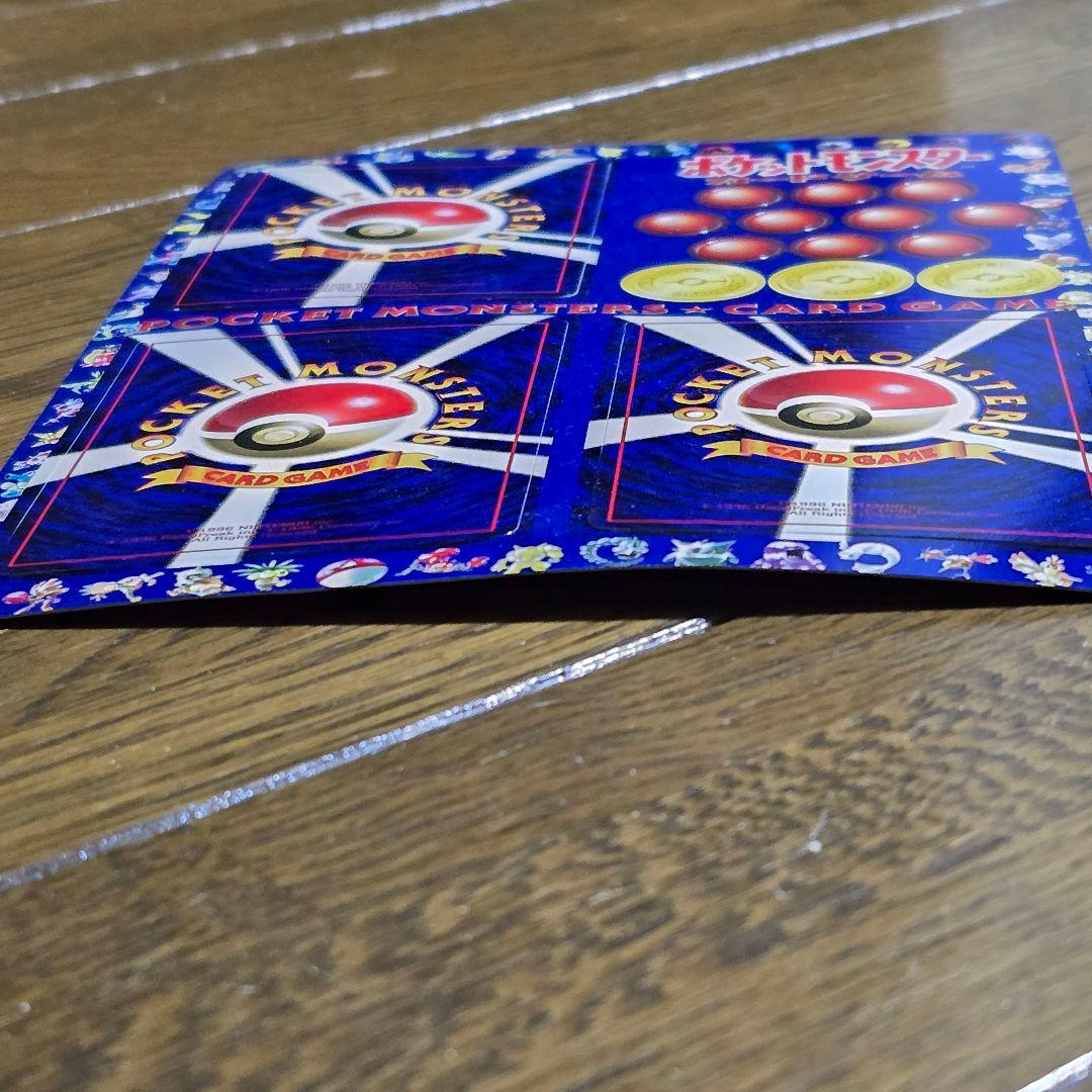 超希少 ポケカ 拡張シート 次世代ワールドホビーフェア 札幌 Pokemon