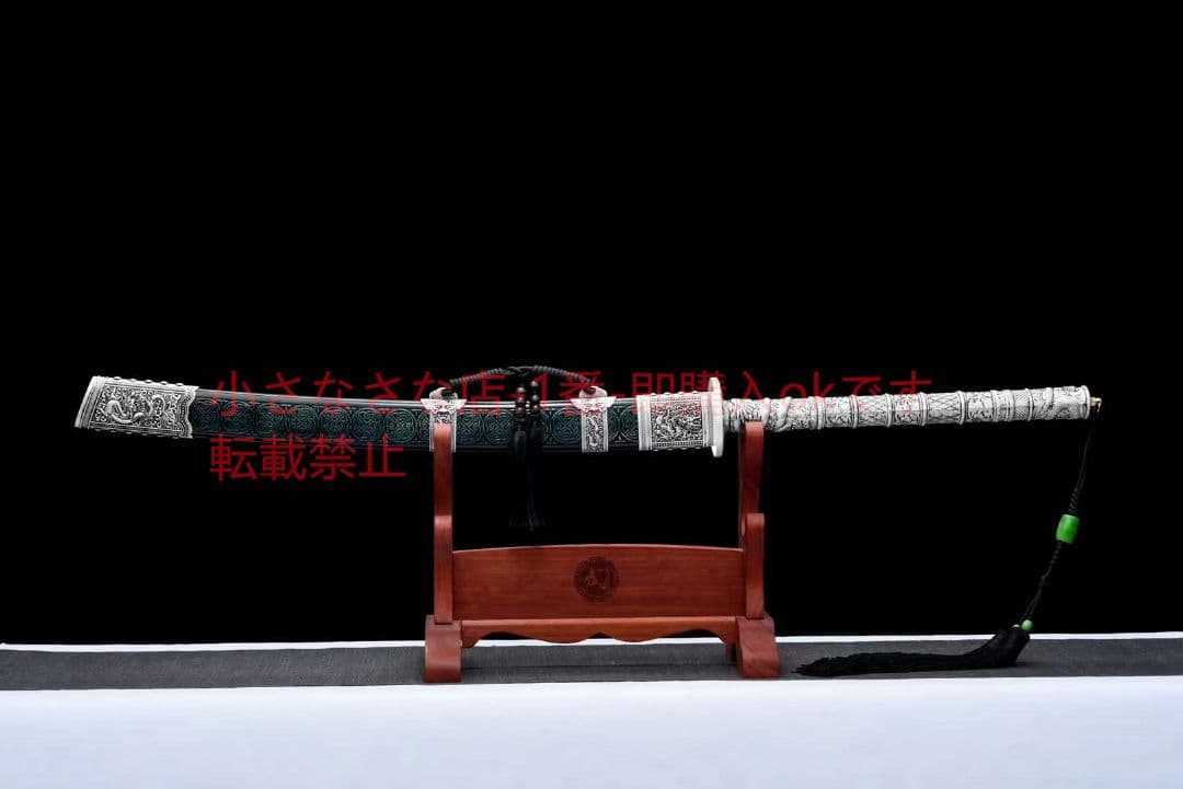 『青影康熙』  古兵器 武具 刀装具 日本刀 模造刀 居合刀