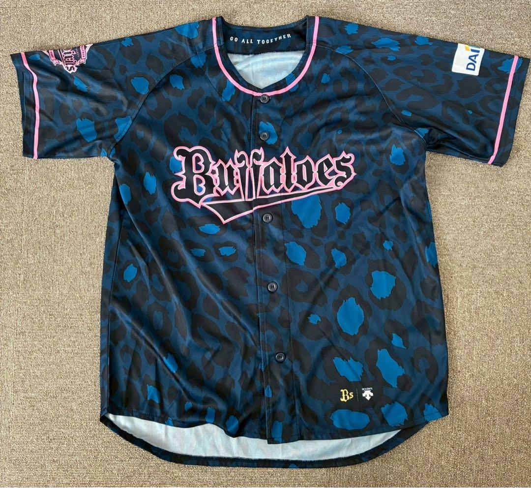 プロ野球ユニフォーム16着セット