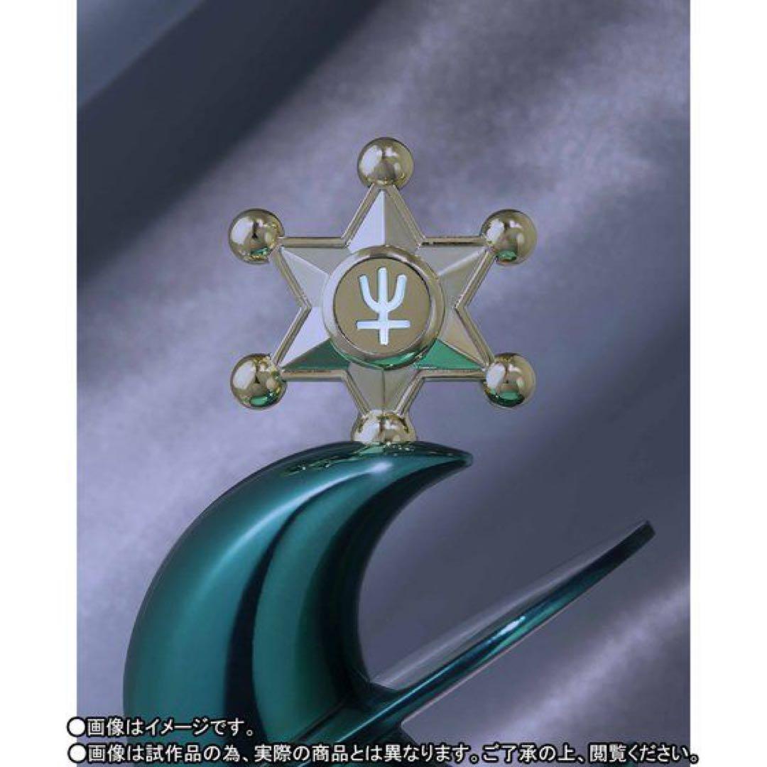 PROPLICAリップロッド　セーラーネプチューン