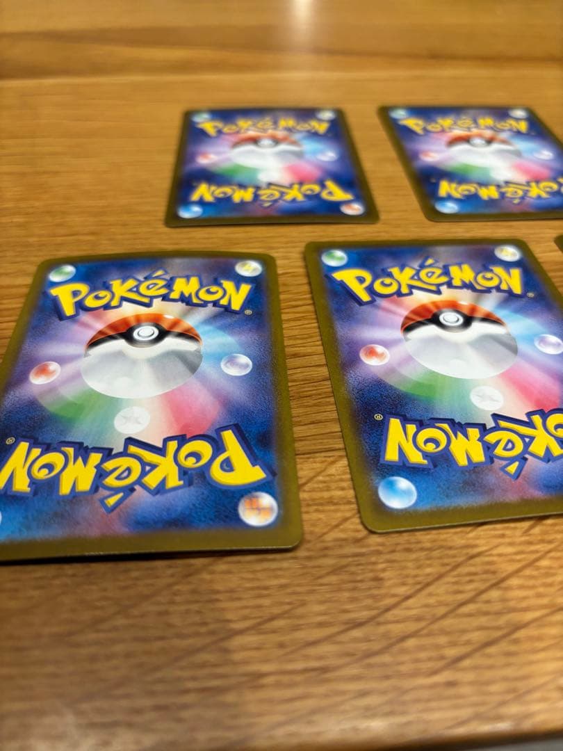 レシラム　ex SAR入り　ゴットパック