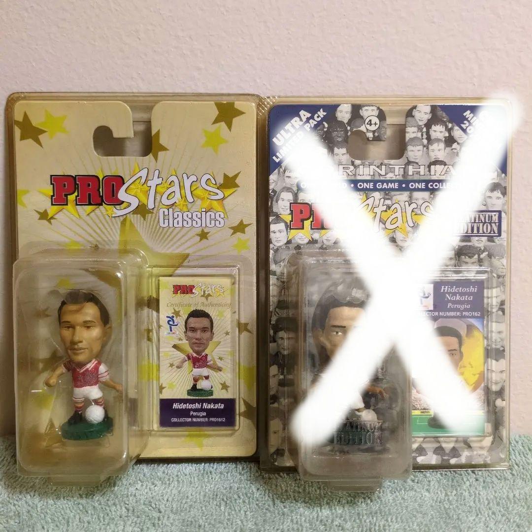 中田英寿 ペルージャPROSTARSセット