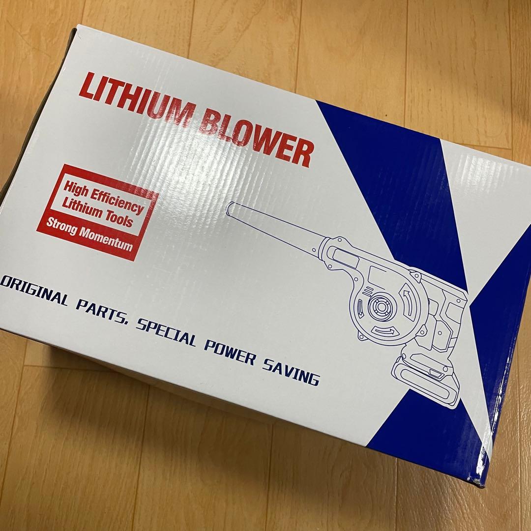 【人気商品‼️】 ブロワー コードレス 21V 2000mAh セット