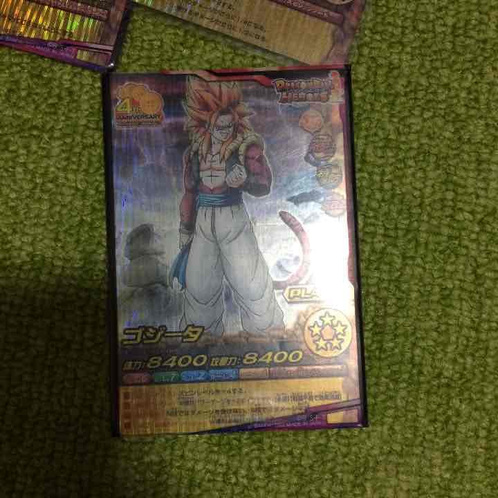 大幅値下げ！インパクトレアバラ売りも