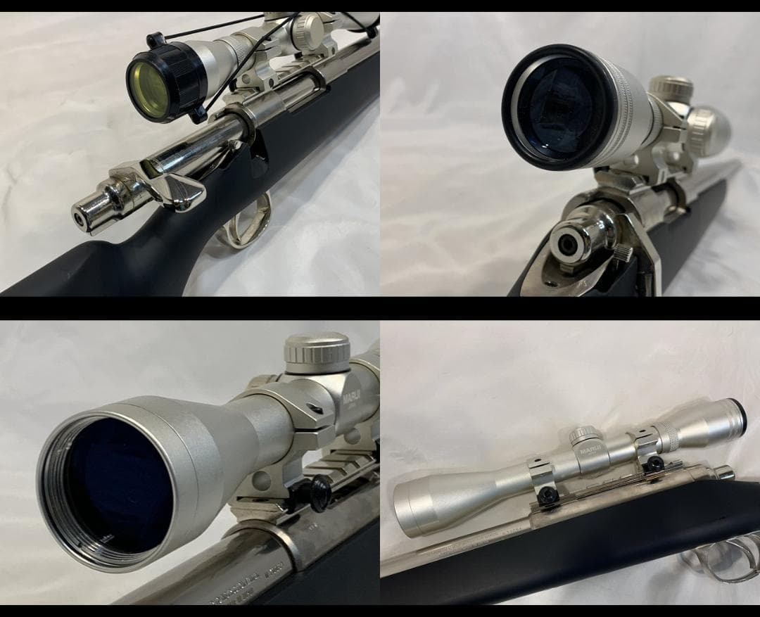 東京マルイ プロハンター リアルショック ブラックストック VSR エアガン