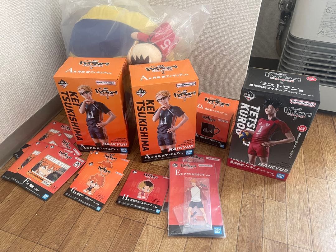ハイキュー 一番くじ黒尾鉄郎セット