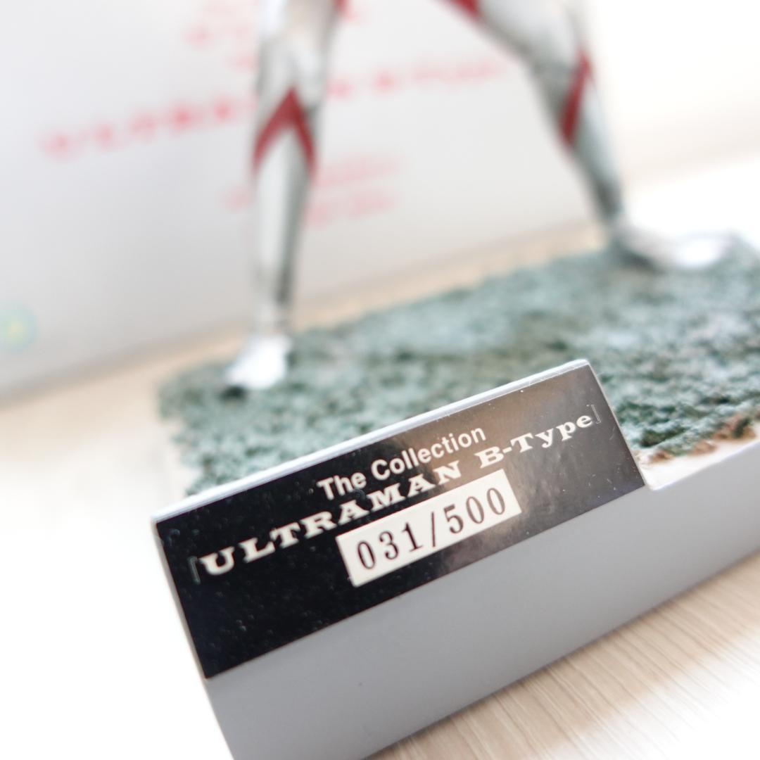 ART OF WAR ULTRAMAN B-Type #5 開封 箱ダメージ