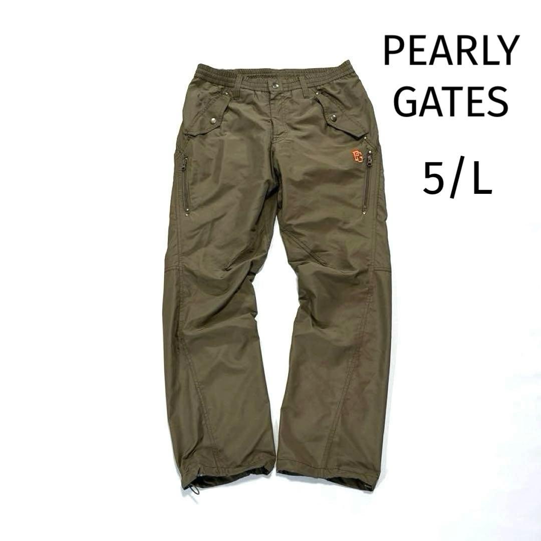 パーリーゲイツ　5/L 蓄熱　ロングパンツ　ブラウン　ウエストゴム　ドロスト