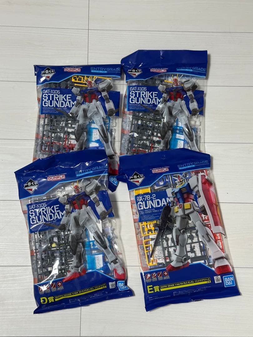 一番くじ ガンプラまとめ売りセット