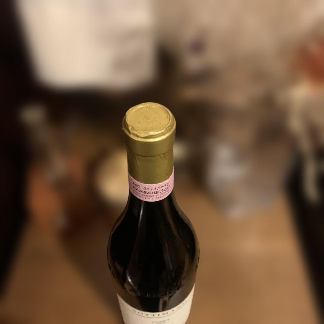 ソッティマーノ バルバレスコ クッラ 2000