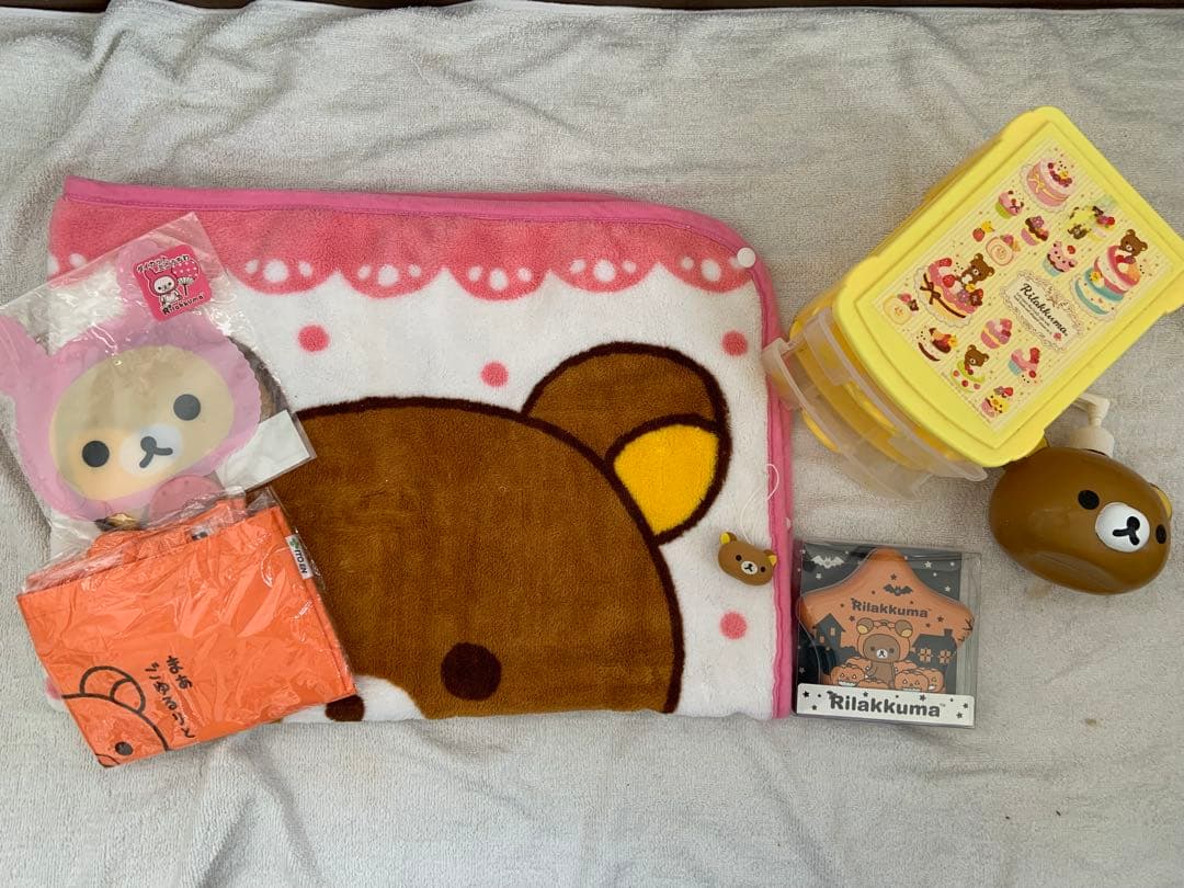 【処分】San-X サンエックス　リラックマ　グッズ　まとめ