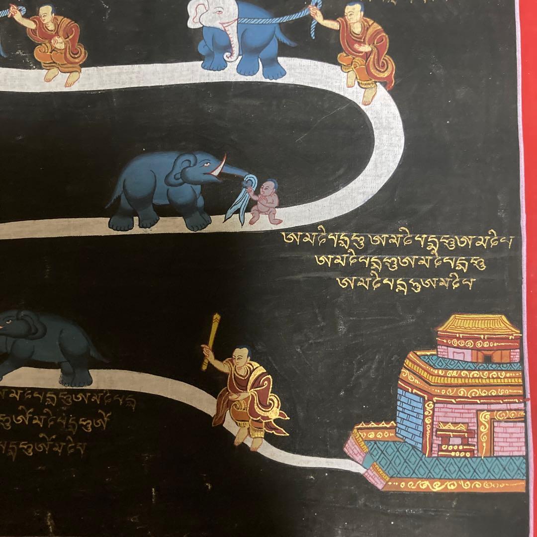 タンカペイント　ニルバーナへの道