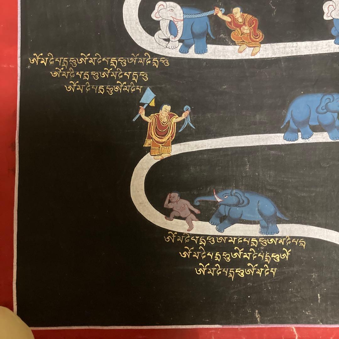 タンカペイント　ニルバーナへの道