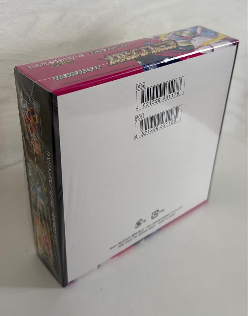 ポケモンカード　メガシンフォニア　 BOX 新品未開封　シュリンク付き
