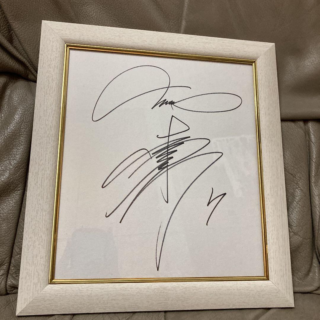 松井稼頭央　直筆サイン色紙