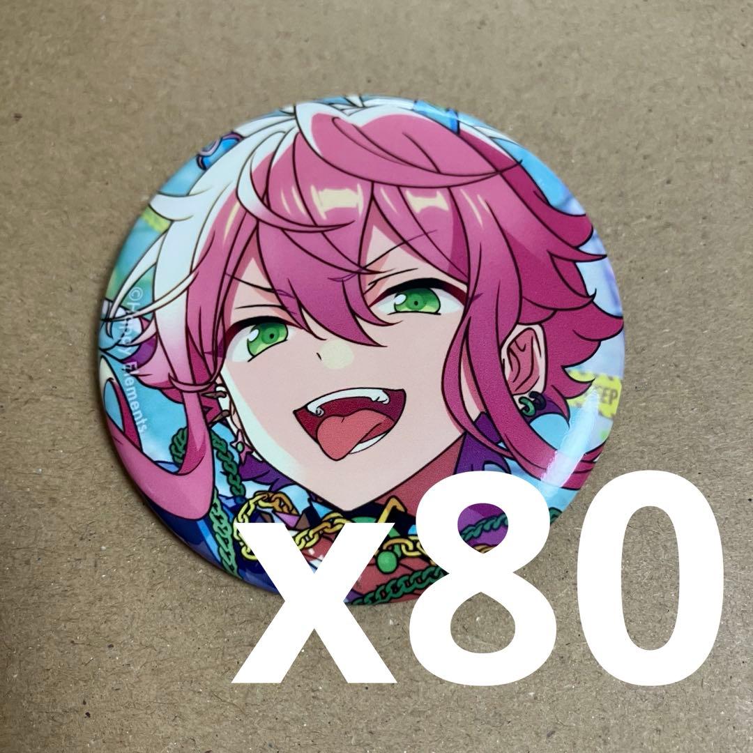 【あんスタ】姫宮桃李　80個セット　コレクション　缶バッジ idol