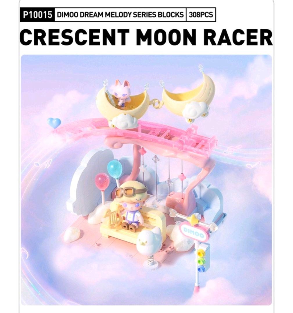 DIMOO Dream Melody シリーズブロックフィ ギュア 全セット