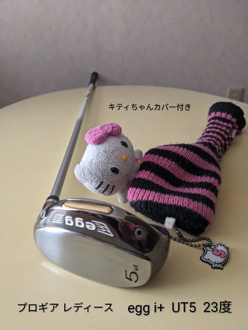 【レディース】プロギア egg i+ UT5 23度 ユーティリティ