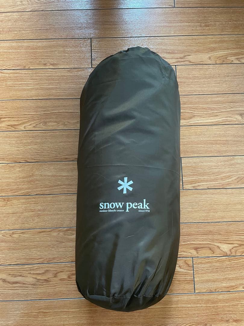 【未使用】 peak FES-127 ランドステーション インナールーム