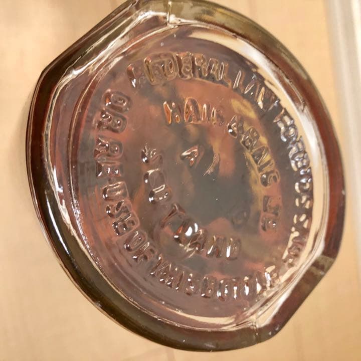 お値下げ【未開栓】HAIG&HAIG FIVESTAR ヘイグアンドヘイグ