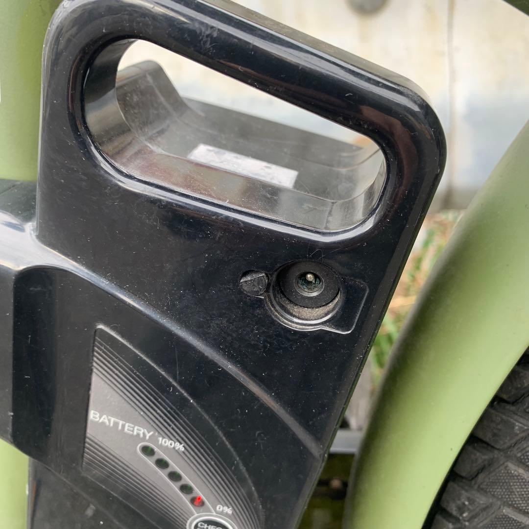 [769]送料無料 電動自転車 ネオサージュ NEOSAGE イオンバイク