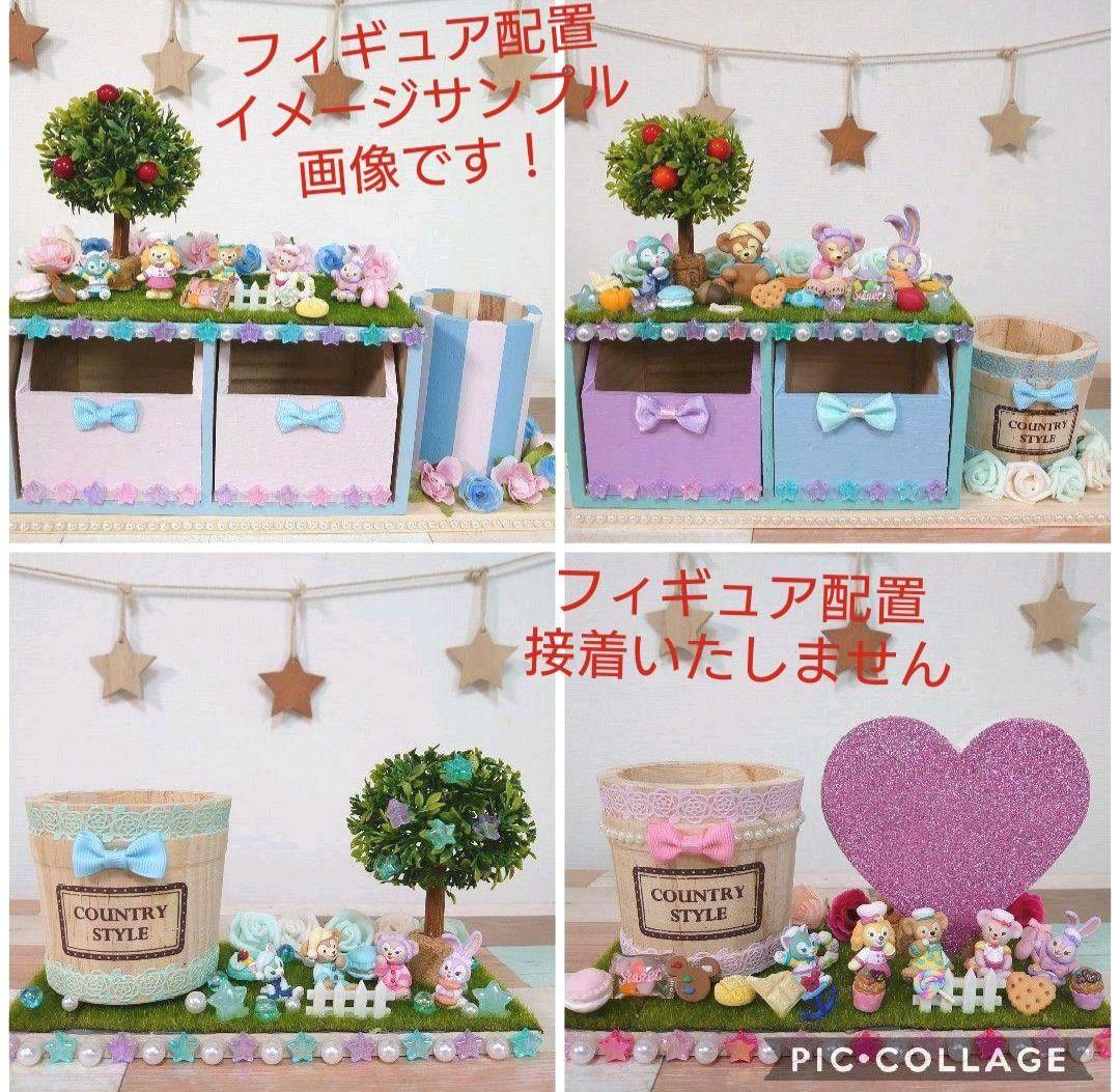 ダッフィ フィギュア ③ ダッフィフレンズ