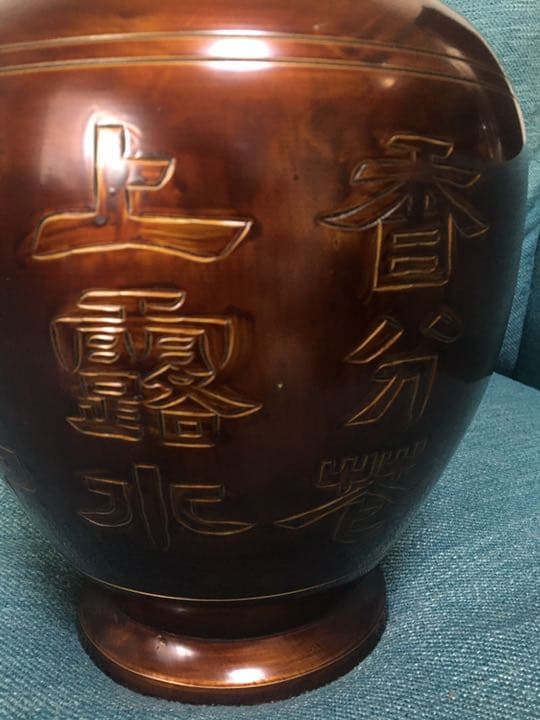 錫　茶入　特大サイズ