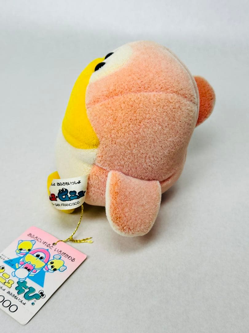 ムニュムニュ 新品 TP株式会社 ムニュちびペンギン お風呂 人形 ムニュ