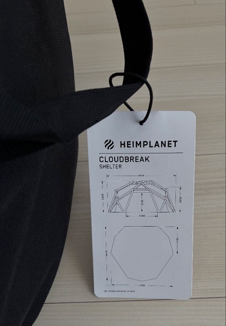 未使用　オプション多 ハイムプラネット　cloudbreak shelter