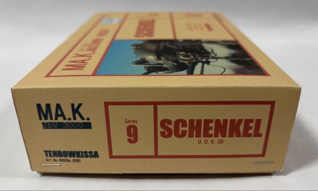 マシーネンクリーガー 1/76 シェンケル ガレージキット 未組み立て