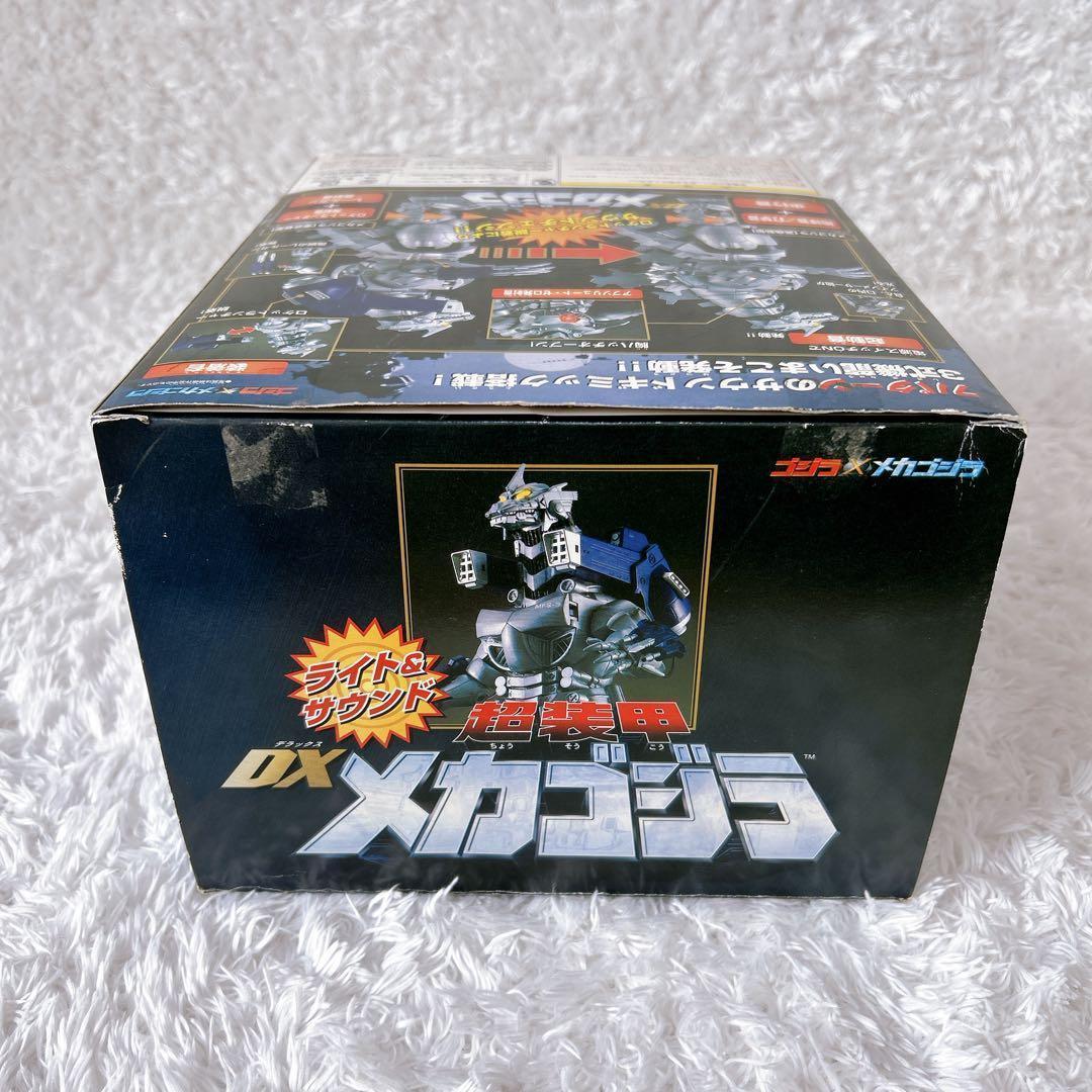 未使用品✨ 超装甲　ライト&サウンド　メカゴジラDX 3式機龍