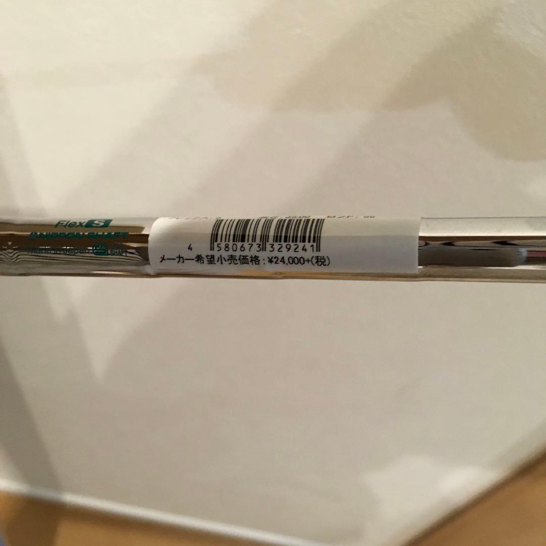 新品アキラAKIRAツアーウエッジ4 IV シルバーNS950neo S 56°