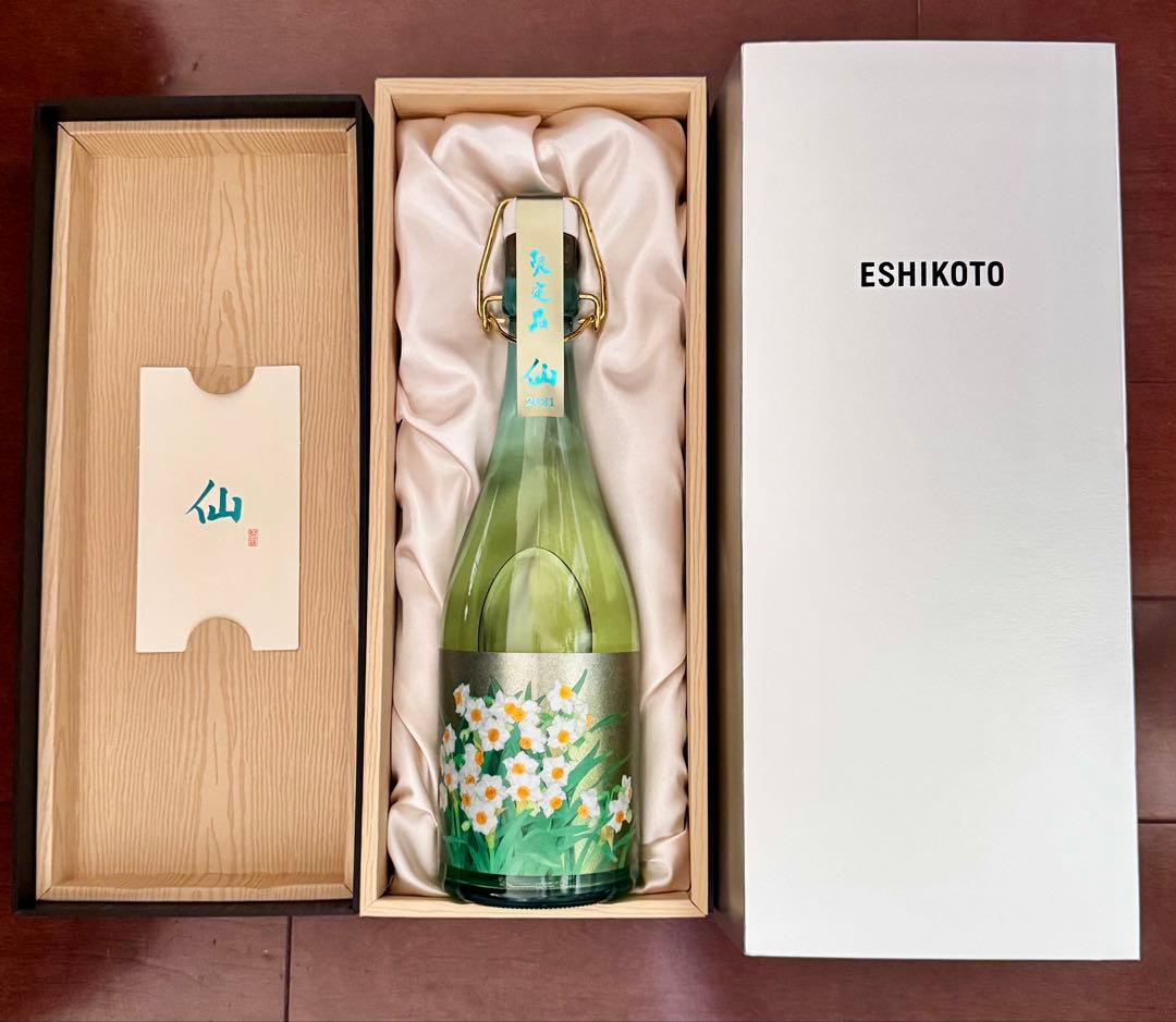 ESHIKOTO 水仙　黒龍　初期限定品