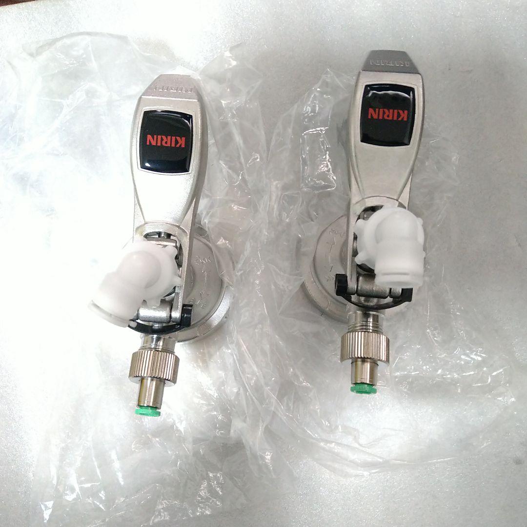 ビールサーバー用、キリンビールヘッド2個（整備品）