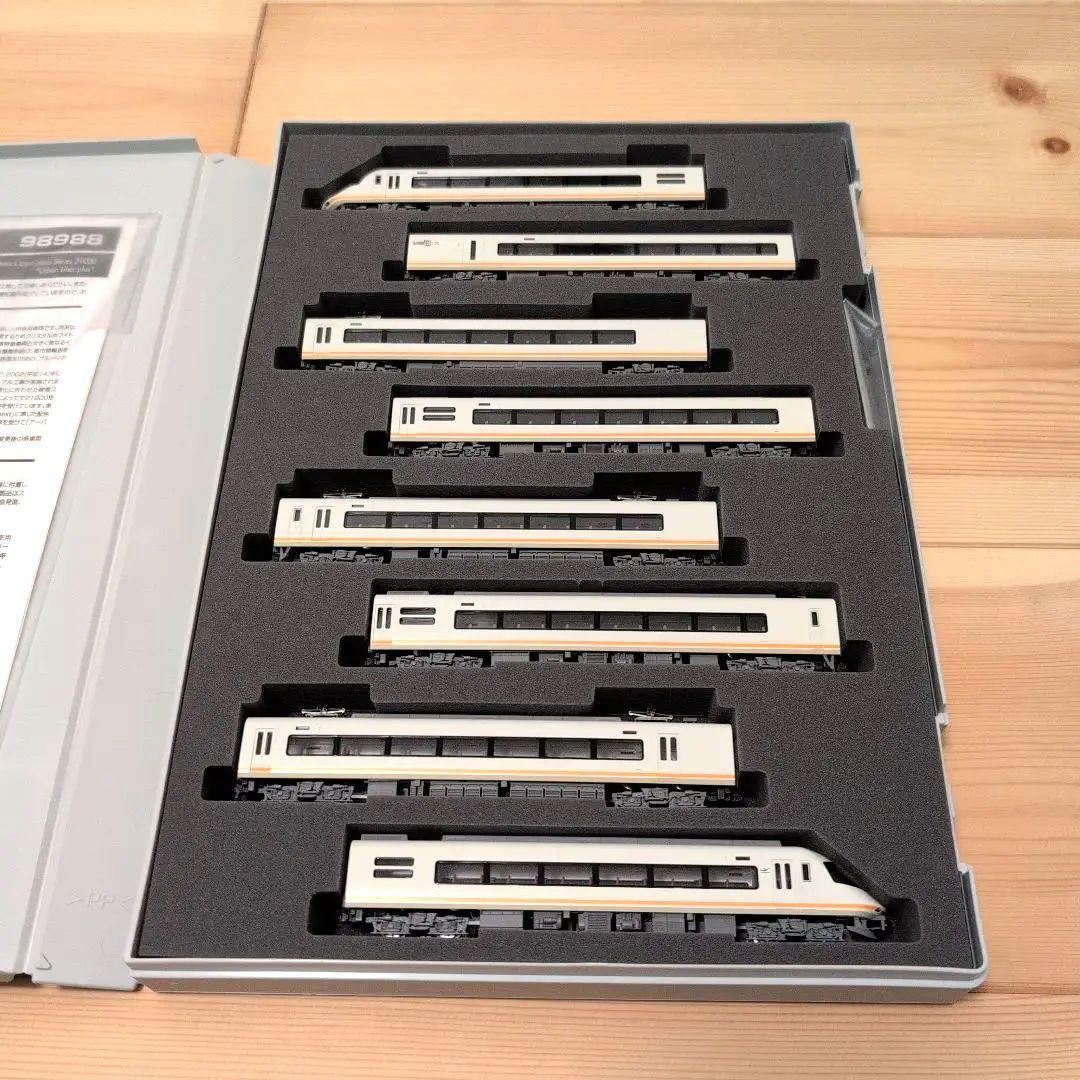 TOMIX Nゲージ 98988 アーバンライナーplus 限定品