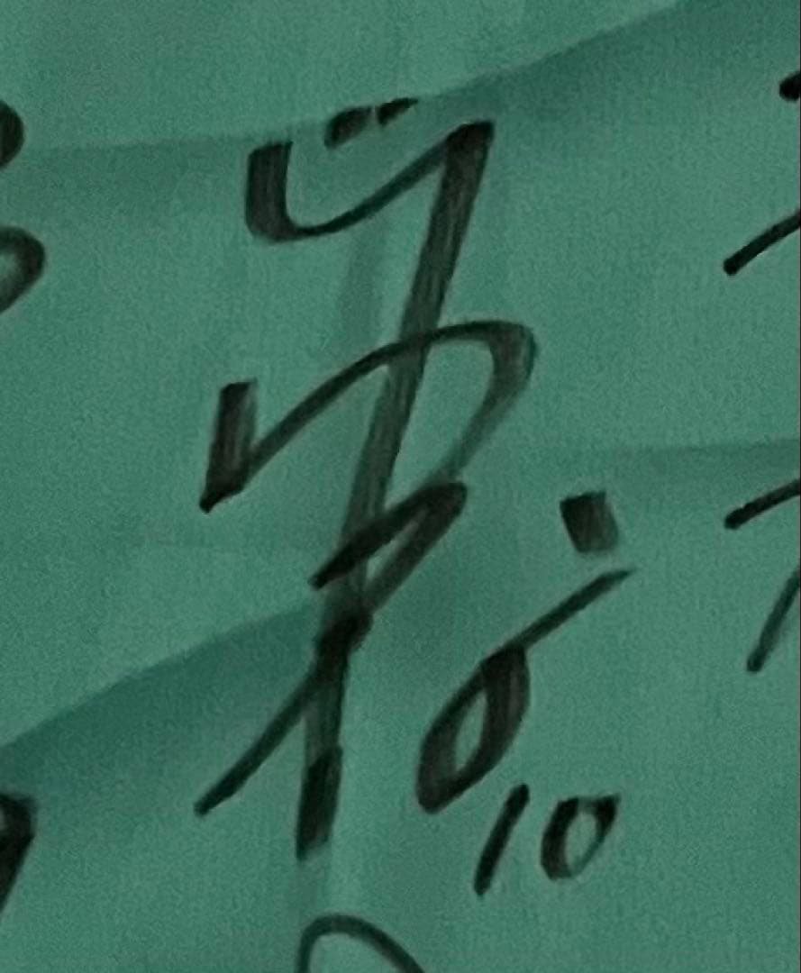 群馬グリーンウイングス サイン入りＴシャツ