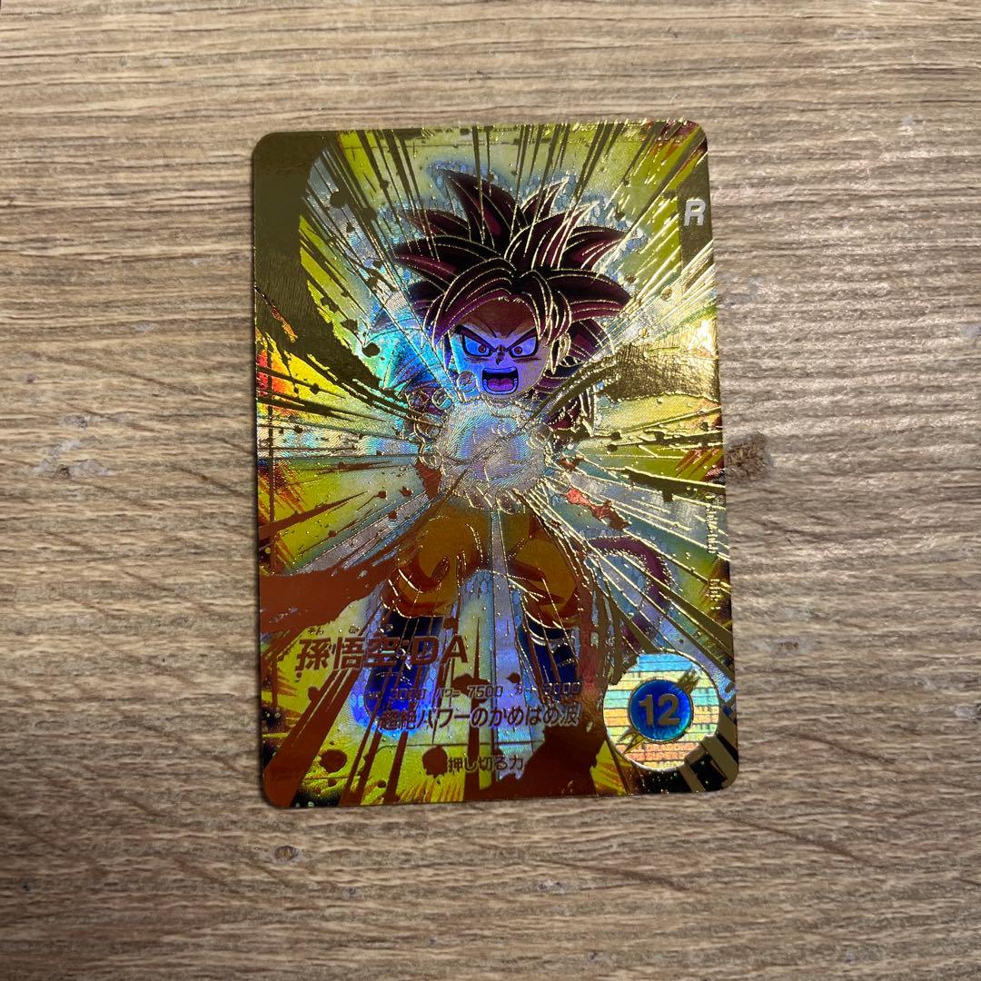 スーパードラゴンボールダイバーズ　sdv4-060 パラレル