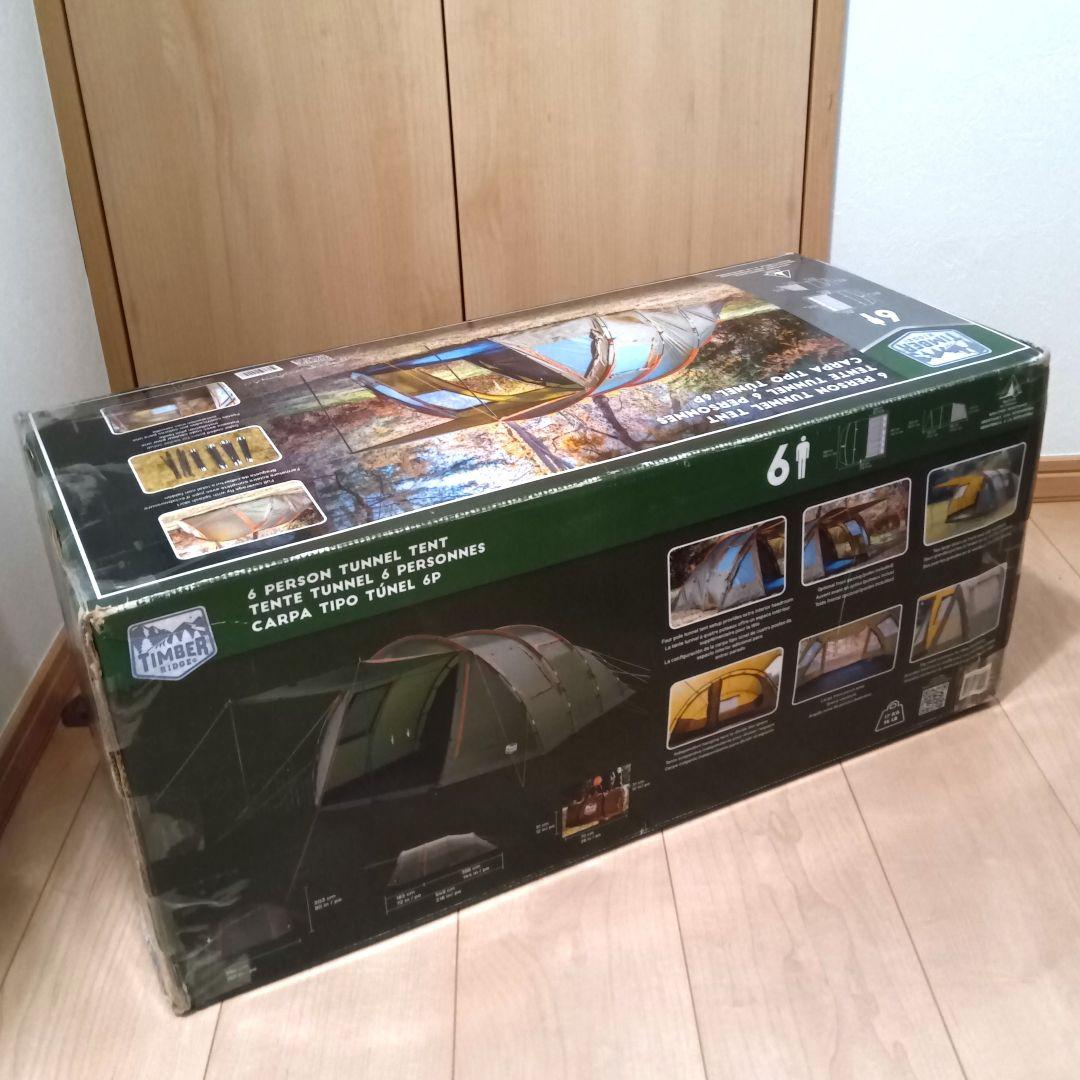 「新品 未使用」コストコ　テントティンバーリッジ　　6人用トンネルテント