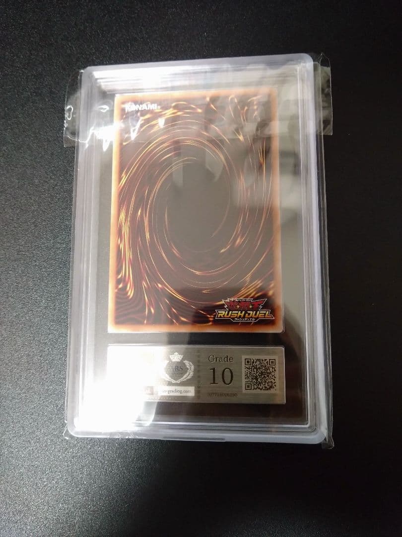 【ARS10】ブラックマジシャンガール　スーパーパラレル