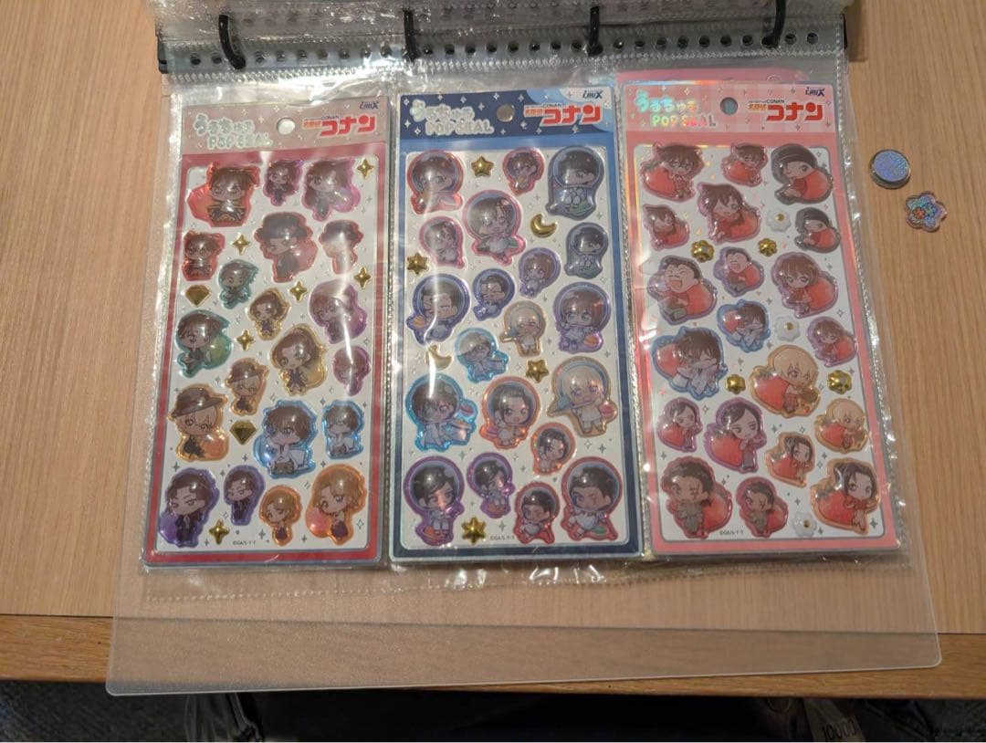 ボンドロ　ボンボンドロップシール