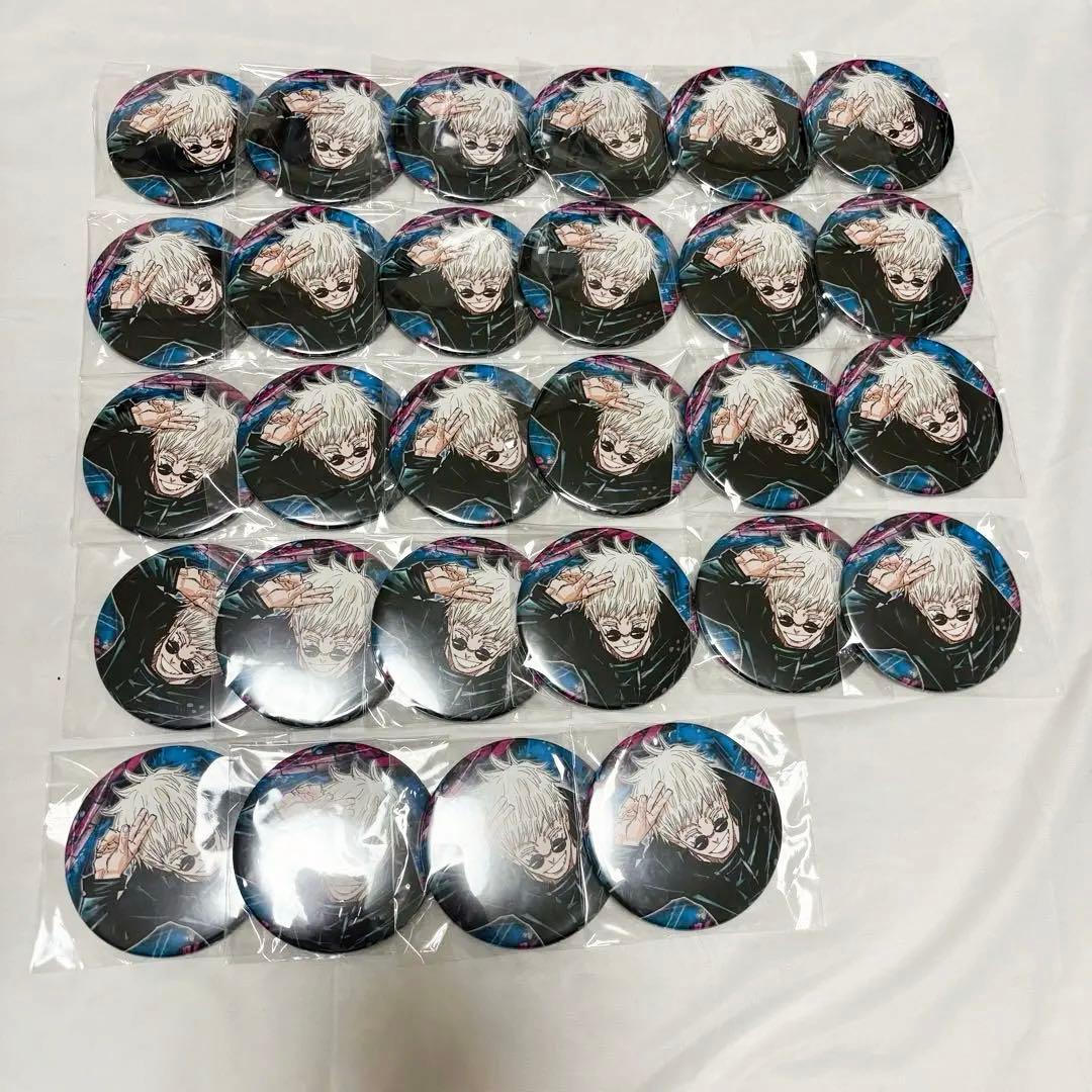 呪術廻戦 五条悟 原作缶バッジ 28点